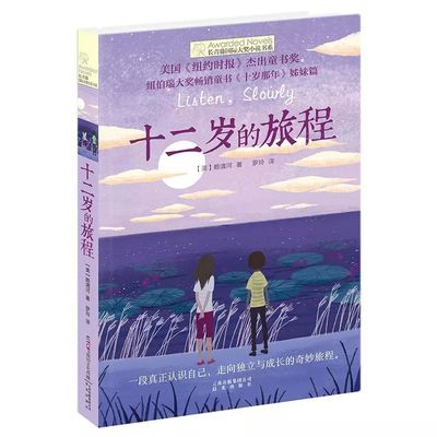 在线观看永久域名自动转跳