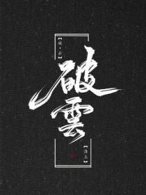 美国人与动物免费